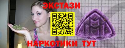 дурь Канаш