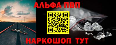 дурь Канаш