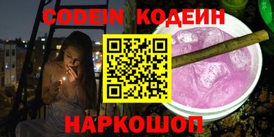 мефедрон мука Кандалакша