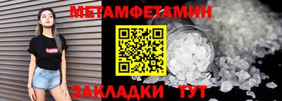 дурь Канаш