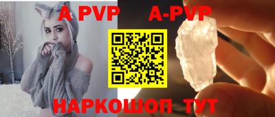 мефедрон мука Кандалакша