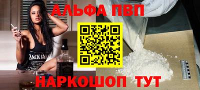 дурь Канаш