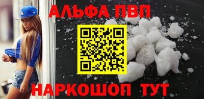 винт Камышлов
