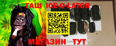 винт Камышлов