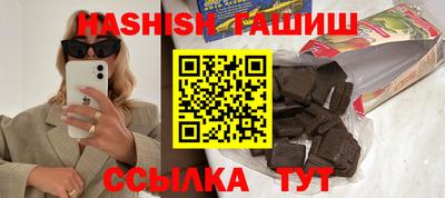 дурь Канаш