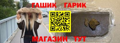 винт Камышлов