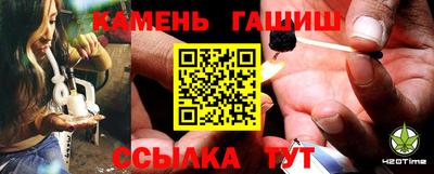 мефедрон мука Кандалакша