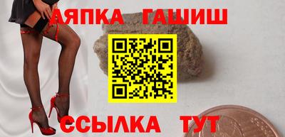мефедрон мука Кандалакша