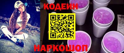 мефедрон мука Кандалакша