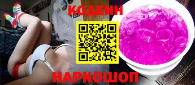 дурь Канаш