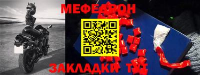 дурь Канаш