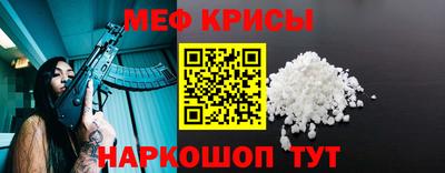 дурь Канаш