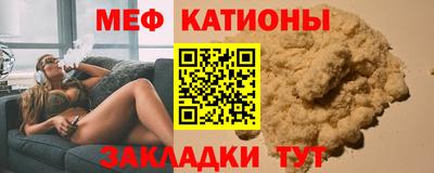винт Камышлов