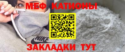 винт Камышлов