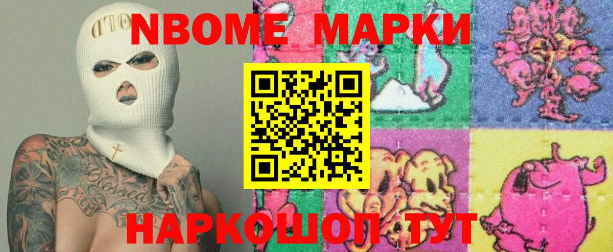 LSD-25 экстази кислота  Вход с VPN  Лянтор  LSD-25 экстази кислота 