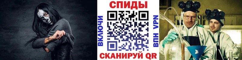 купить   это какой сайт  Метамфетамин кристалл  Лянтор 