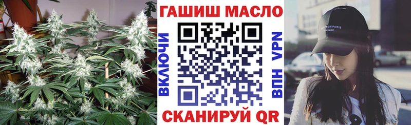 ТГК концентрат  Лянтор 